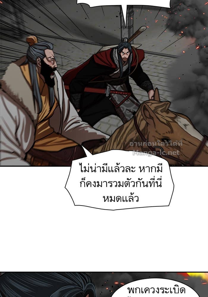 Doujin-Lc- อ่าน โดจิน มังฮวา เกาหลี ญี่ปุ่น จีน แปลไทย องครักษ์แห่งอัครสกุลจาง ตอนที่ 1 2 3 4 5 6 7 8 9 10 11 12 13 14 ฟรี ไม่มีโฆษณา อ่าน โดจิน Manhwa เกาหลี ญี่ปุ่น จีน เรามีครบ คัดมาให้เน้นๆ โดจิน 18+ รับประกันความฟินโดย Doujin Lc