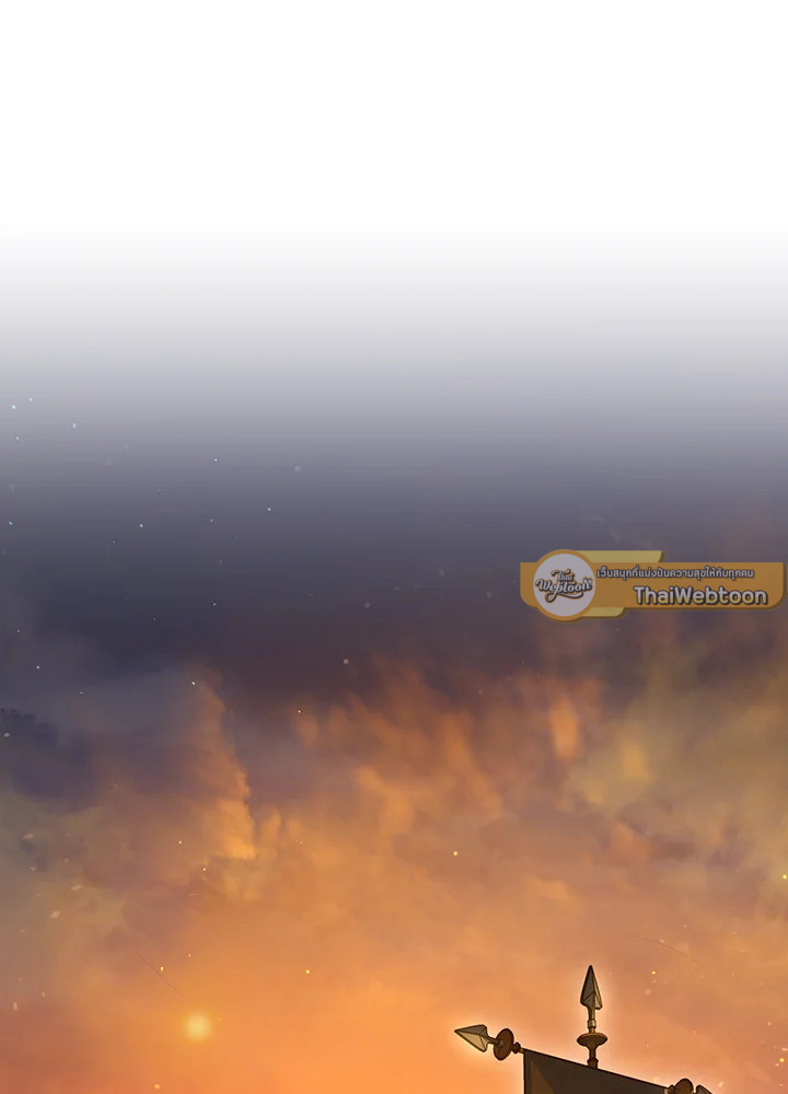 พลทหารโครงกระดูกผู้ม ตอนที่ 135 รูปที่ 75