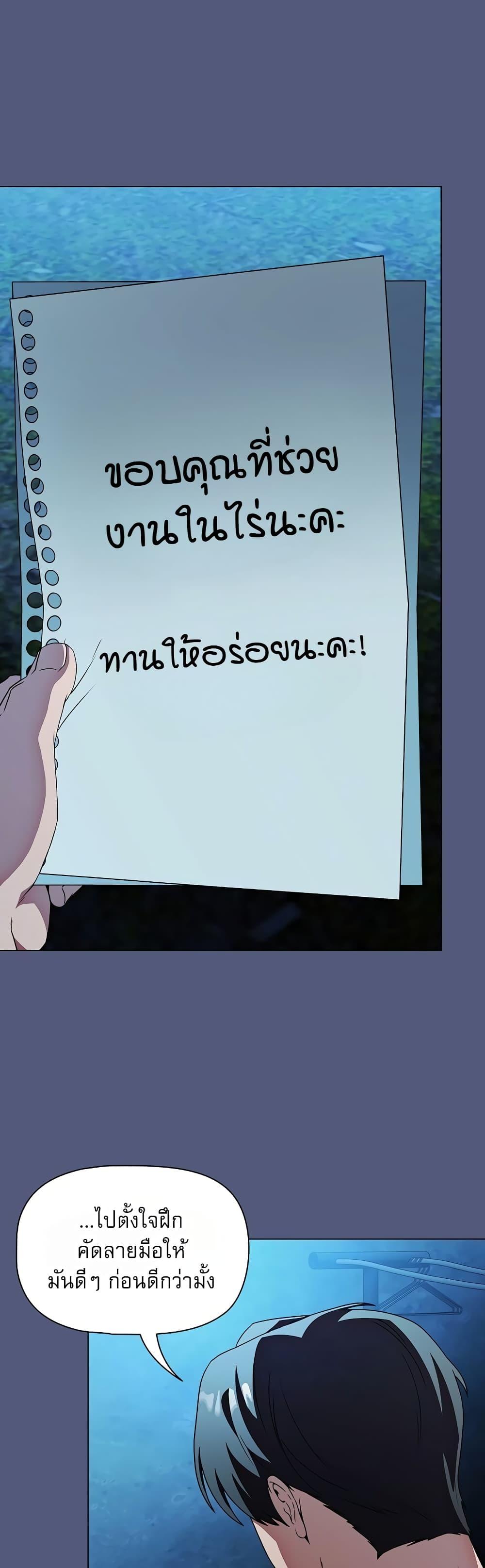 Doujin-Lc- อ่าน โดจิน มังฮวา เกาหลี ญี่ปุ่น จีน แปลไทย Affair Agency ตอนที่ 1 2 3 4 5 6 7 8 9 10 11 12 13 14 ฟรี ไม่มีโฆษณา อ่าน โดจิน Manhwa เกาหลี ญี่ปุ่น จีน เรามีครบ คัดมาให้เน้นๆ โดจิน 18+ รับประกันความฟินโดย  Doujin Lc