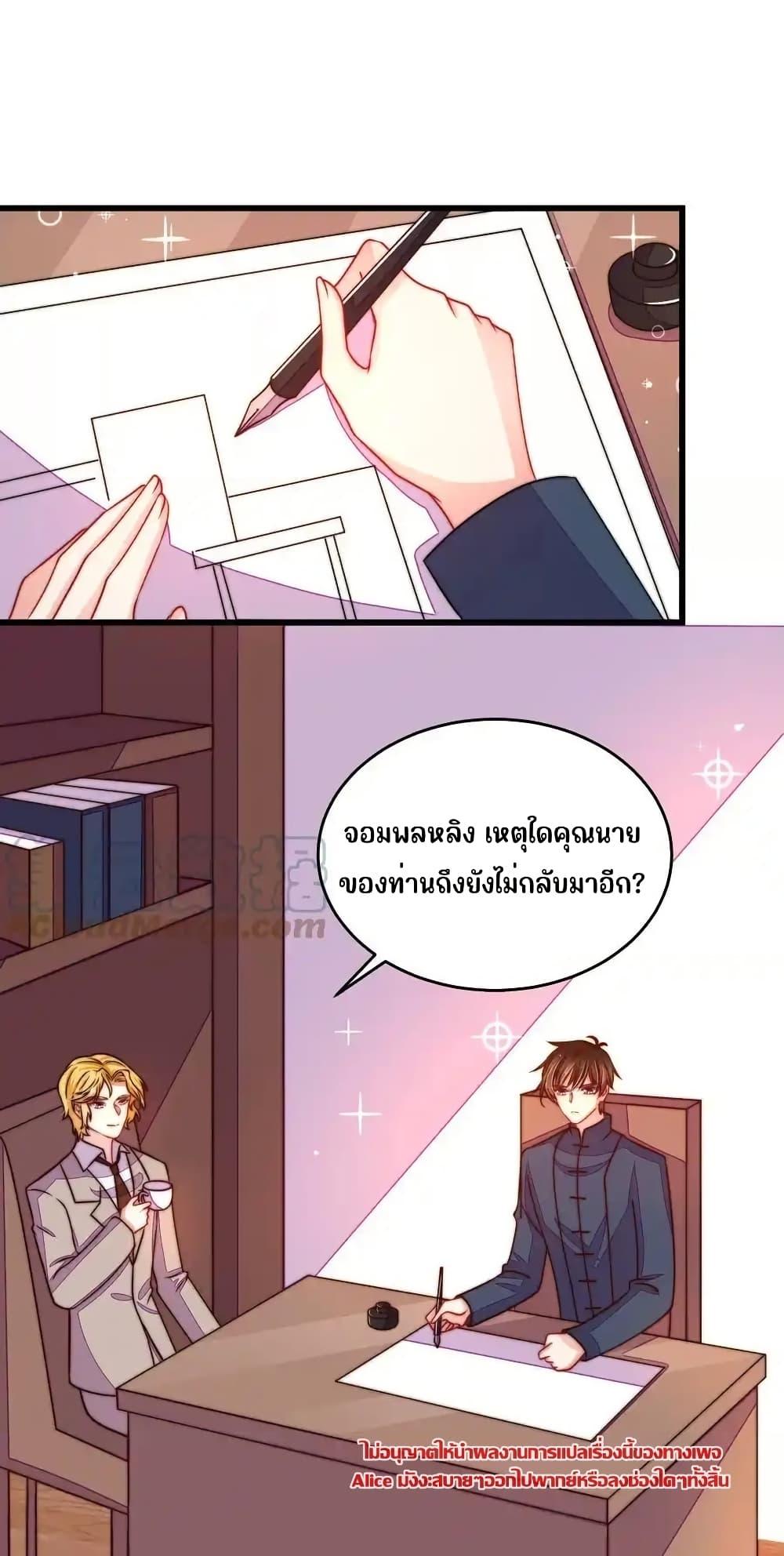 Manga-lc-com อ่านมังงะ อ่านการ์ตูน ออนไลน์ ฟรี MarshalIsJeal ตอนที่ 1 2 3 4 5 6 7 8 9 10 11 12 13 14 ฟรี ไม่มีโฆษณา Manga-lc - อ่าน มังงะ อ่าน การ์ตูน ออนไลน์ อ่านมังงะ ฟรี