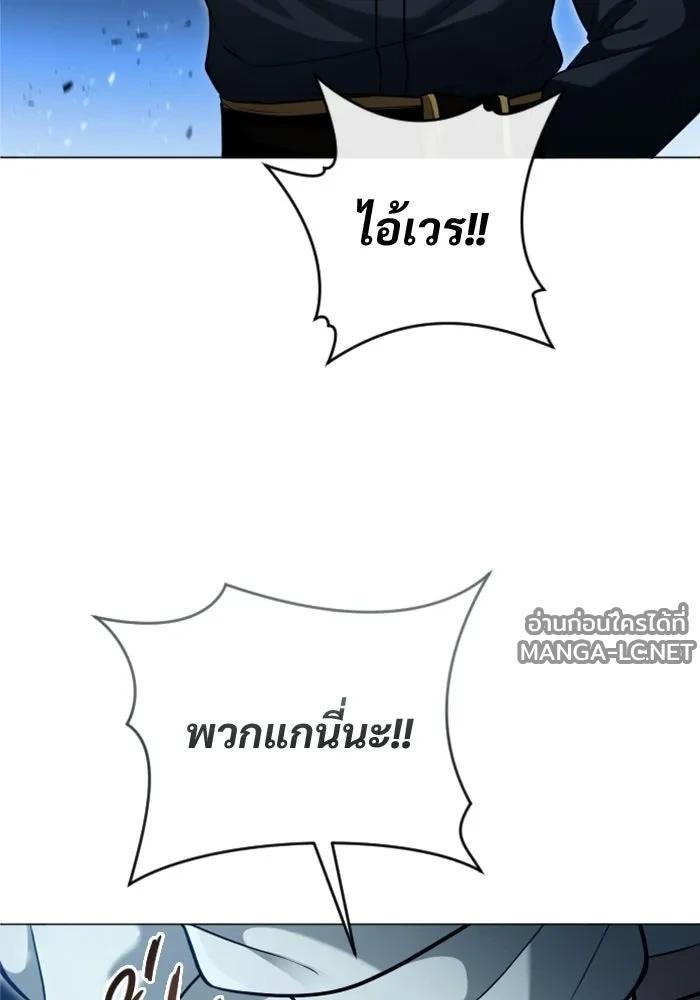 Doujin-Lc- อ่าน โดจิน มังฮวา เกาหลี ญี่ปุ่น จีน แปลไทย อูเร็ค มาซิโน่ ตอนที่ 1 2 3 4 5 6 7 8 9 10 11 12 13 14 ฟรี ไม่มีโฆษณา อ่าน โดจิน Manhwa เกาหลี ญี่ปุ่น จีน เรามีครบ คัดมาให้เน้นๆ โดจิน 18+ รับประกันความฟินโดย  Doujin Lc