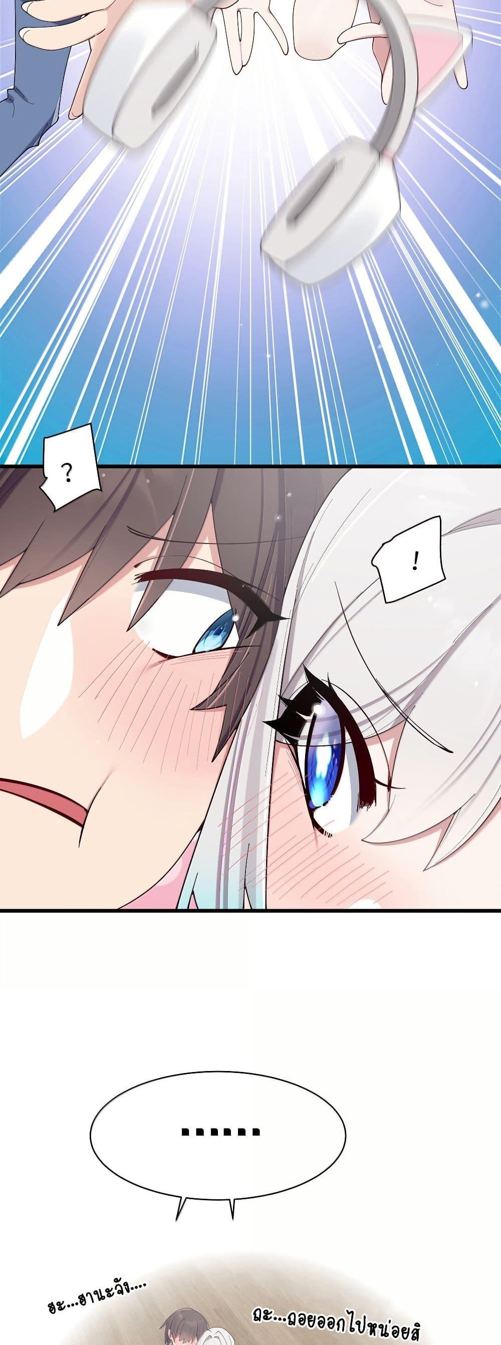 Manga-lc-com อ่านมังงะ อ่านการ์ตูน ออนไลน์ ฟรี Fake Girlfriend My Fault ตอนที่ 1 2 3 4 5 6 7 8 9 10 11 12 13 14 ฟรี ไม่มีโฆษณา Manga-lc - อ่าน มังงะ อ่าน การ์ตูน ออนไลน์ อ่านมังงะ ฟรี