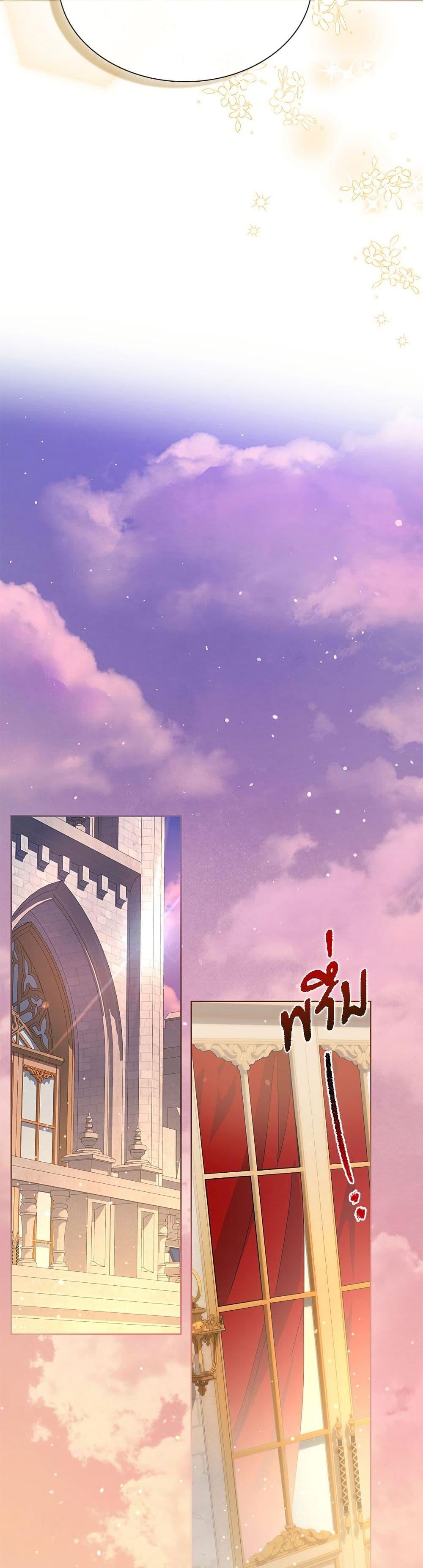 Manga-lc-com อ่านมังงะ อ่านการ์ตูน ออนไลน์ ฟรี The Return of the Ex-Wife ตอนที่ 1 2 3 4 5 6 7 8 9 10 11 12 13 14 ฟรี ไม่มีโฆษณา Manga-lc - อ่าน มังงะ อ่าน การ์ตูน ออนไลน์ อ่านมังงะ ฟรี