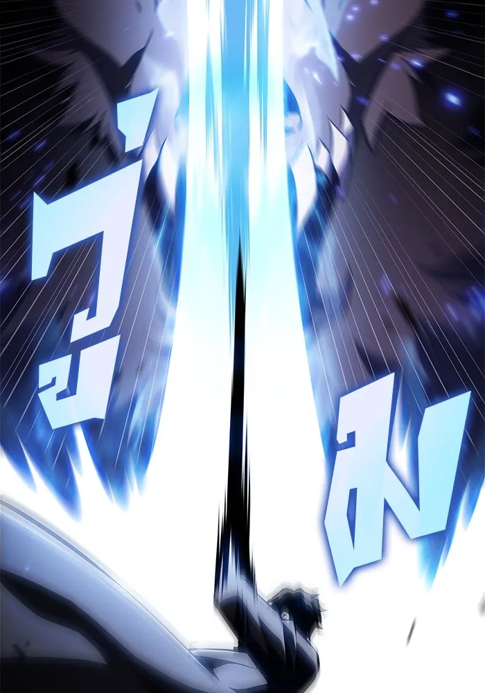 ผู้เล่นหน้าใหม่เลเวลแมกซ์ ตอนที่ 181 แพะดำ รูปที่ 73