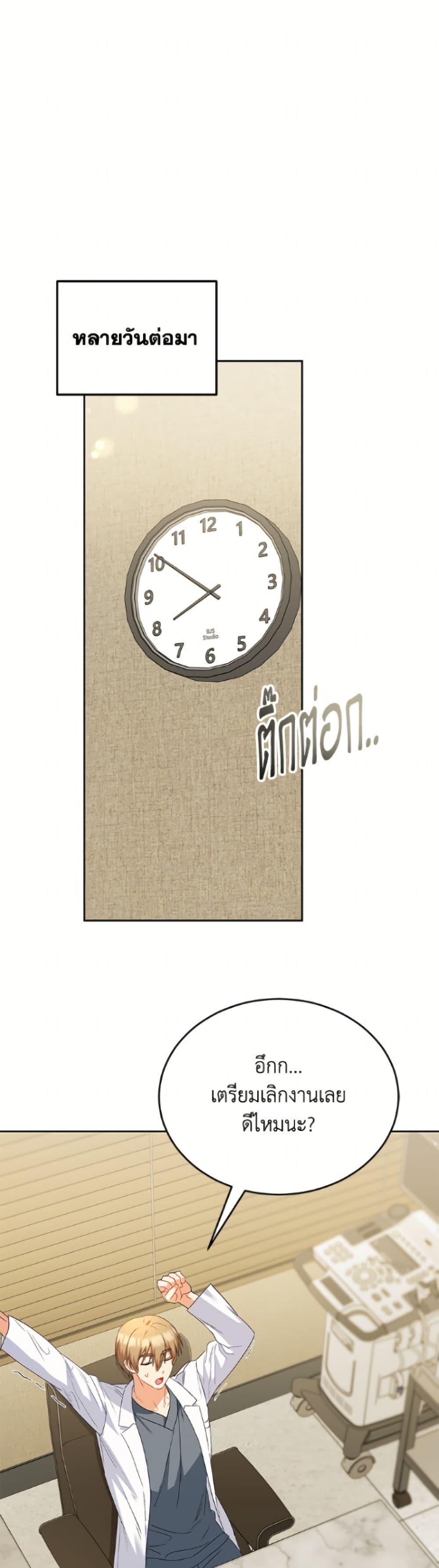 Manga-lc-com อ่านมังงะ อ่านการ์ตูน ออนไลน์ ฟรี Hello! Veterinarian! ตอนที่ 1 2 3 4 5 6 7 8 9 10 11 12 13 14 ฟรี ไม่มีโฆษณา Manga-lc - อ่าน มังงะ อ่าน การ์ตูน ออนไลน์ อ่านมังงะ ฟรี