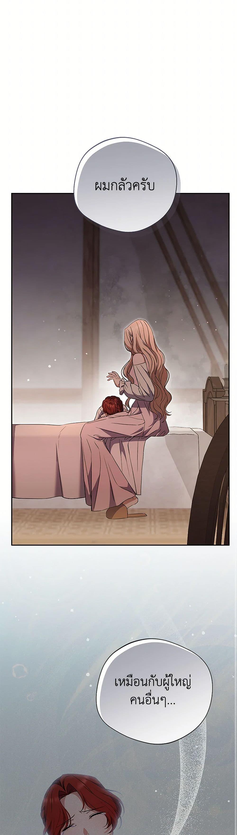 Manga-lc-com อ่านมังงะ อ่านการ์ตูน ออนไลน์ ฟรี There Is No Need to Be Obsessed ตอนที่ 1 2 3 4 5 6 7 8 9 10 11 12 13 14 ฟรี ไม่มีโฆษณา Manga-lc - อ่าน มังงะ อ่าน การ์ตูน ออนไลน์ อ่านมังงะ ฟรี