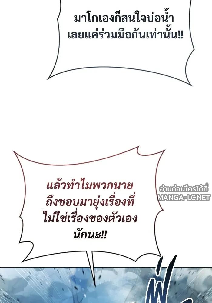 Doujin-Lc- อ่าน โดจิน มังฮวา เกาหลี ญี่ปุ่น จีน แปลไทย อูเร็ค มาซิโน่ ตอนที่ 1 2 3 4 5 6 7 8 9 10 11 12 13 14 ฟรี ไม่มีโฆษณา อ่าน โดจิน Manhwa เกาหลี ญี่ปุ่น จีน เรามีครบ คัดมาให้เน้นๆ โดจิน 18+ รับประกันความฟินโดย  Doujin Lc