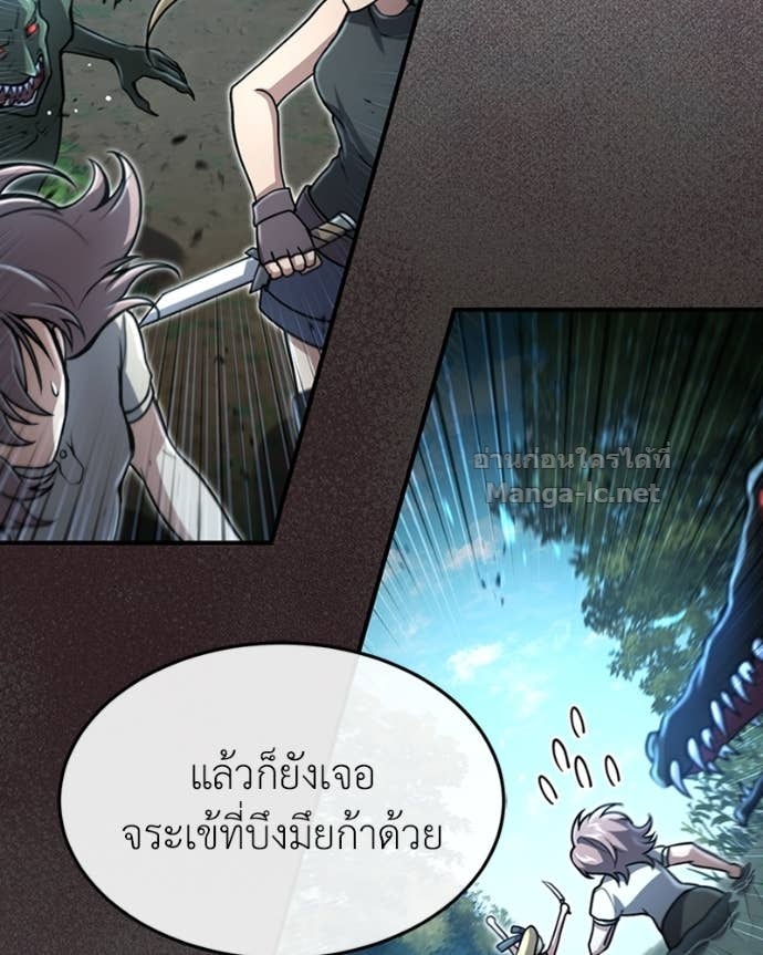 Doujin-Lc- อ่าน โดจิน มังฮวา เกาหลี ญี่ปุ่น จีน แปลไทย ฮีลเลอร์กำมะลอ ตอนที่ 1 2 3 4 5 6 7 8 9 10 11 12 13 14 ฟรี ไม่มีโฆษณา อ่าน โดจิน Manhwa เกาหลี ญี่ปุ่น จีน เรามีครบ คัดมาให้เน้นๆ โดจิน 18+ รับประกันความฟินโดย Doujin Lc
