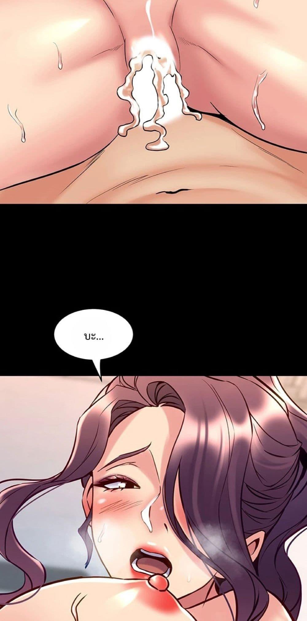 Doujin-Lc- อ่าน โดจิน มังฮวา เกาหลี ญี่ปุ่น จีน แปลไทย Cohabitation with ตอนที่ 1 2 3 4 5 6 7 8 9 10 11 12 13 14 ฟรี ไม่มีโฆษณา อ่าน โดจิน Manhwa เกาหลี ญี่ปุ่น จีน เรามีครบ คัดมาให้เน้นๆ โดจิน 18+ รับประกันความฟินโดย  Doujin Lc