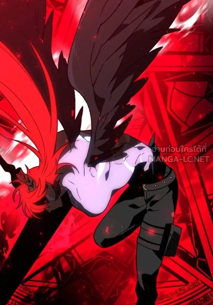 อดีตบอสหอคอย ตอนที่ 114 รูปที่ 36