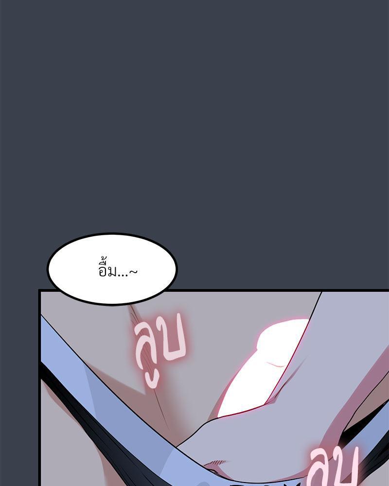 Doujin-Lc- อ่าน โดจิน มังฮวา เกาหลี ญี่ปุ่น จีน แปลไทย A Turning Point Raw ตอนที่ 1 2 3 4 5 6 7 8 9 10 11 12 13 14 ฟรี ไม่มีโฆษณา อ่าน โดจิน Manhwa เกาหลี ญี่ปุ่น จีน เรามีครบ คัดมาให้เน้นๆ โดจิน 18+ รับประกันความฟินโดย  Doujin Lc
