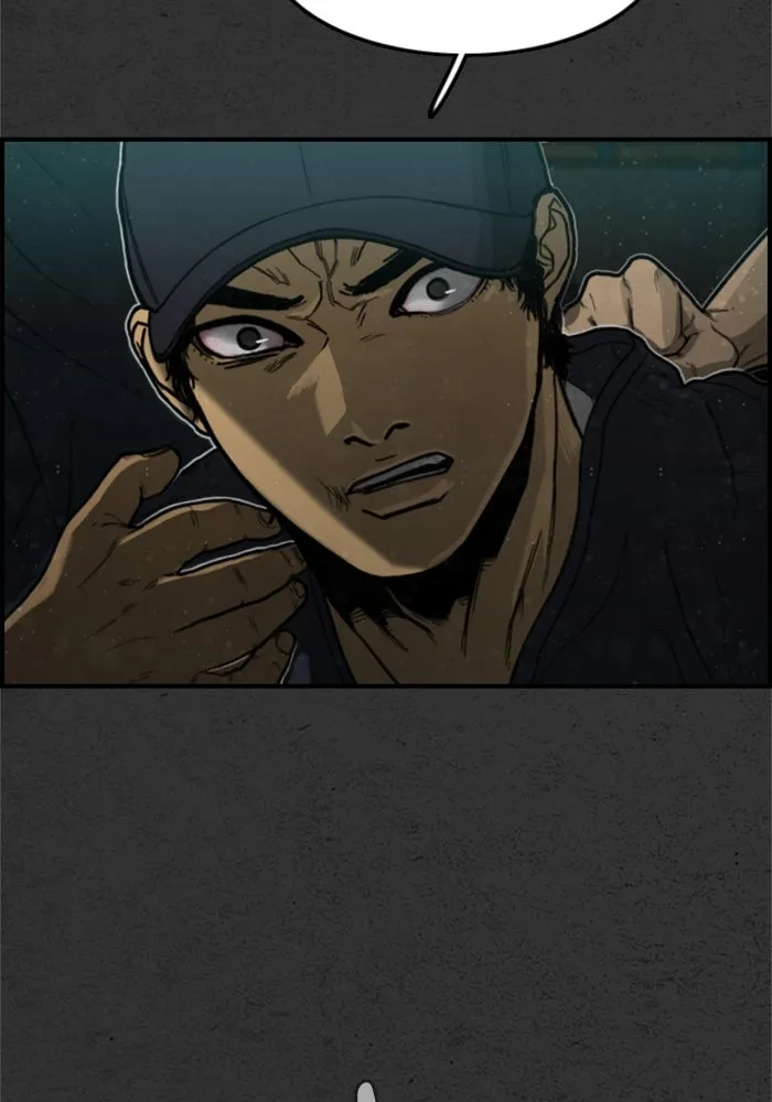 ตกศพสยอง ตอนที่ 7 รูปที่ 43