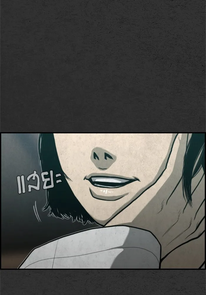 ตกศพสยอง ตอนที่ 30 รูปที่ 103