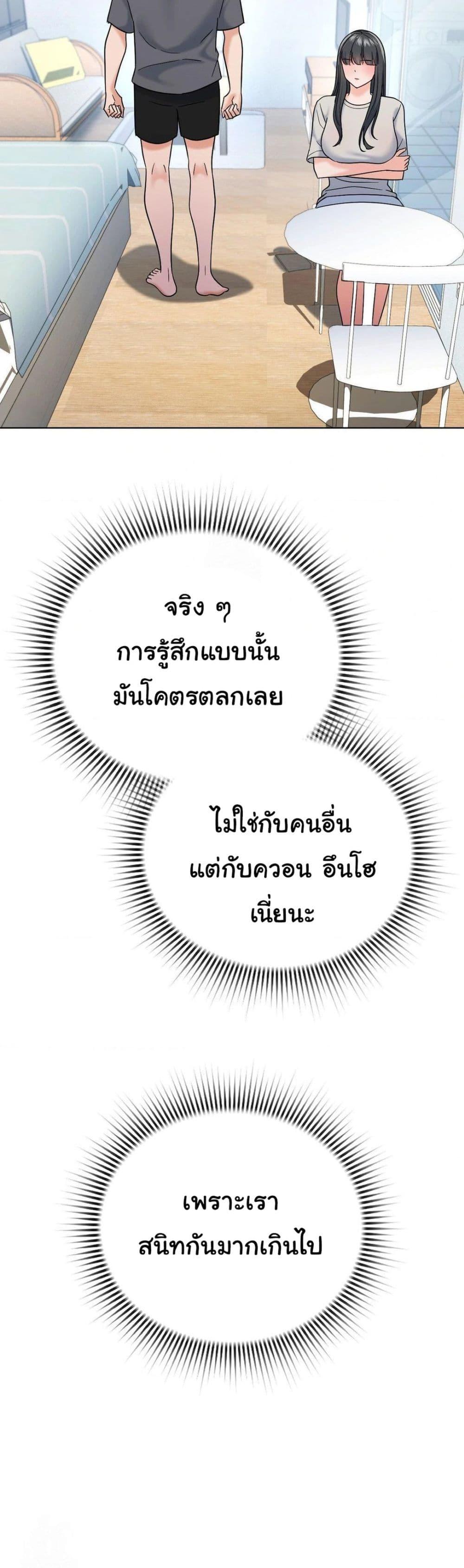 Doujin-Lc- อ่าน โดจิน มังฮวา เกาหลี ญี่ปุ่น จีน แปลไทย No Uploads Today ตอนที่ 1 2 3 4 5 6 7 8 9 10 11 12 13 14 ฟรี ไม่มีโฆษณา อ่าน โดจิน Manhwa เกาหลี ญี่ปุ่น จีน เรามีครบ คัดมาให้เน้นๆ โดจิน 18+ รับประกันความฟินโดย  Doujin Lc