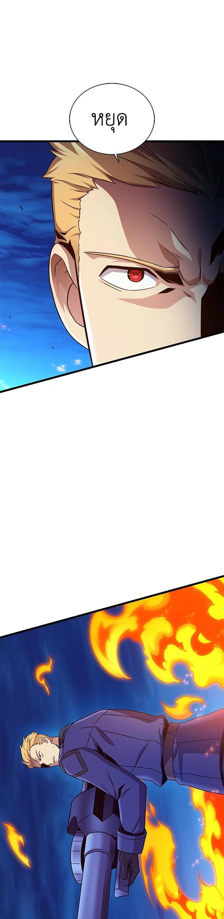 Manga-lc-com อ่านมังงะ อ่านการ์ตูน ออนไลน์ ฟรี Arcane Sniper ตอนที่ 1 2 3 4 5 6 7 8 9 10 11 12 13 14 ฟรี ไม่มีโฆษณา Manga-lc - อ่าน มังงะ อ่าน การ์ตูน ออนไลน์ อ่านมังงะ ฟรี