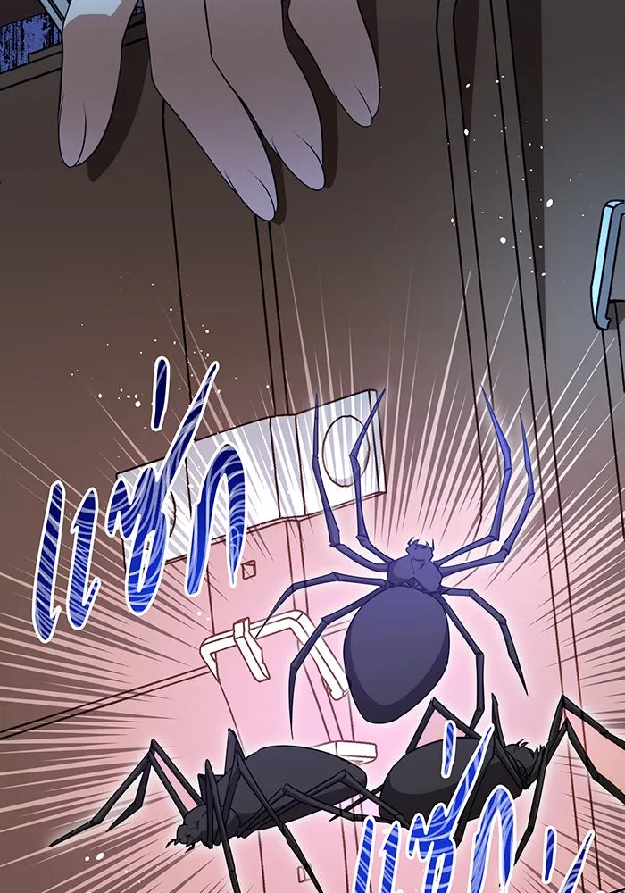 ทุกอย่างที่เสียไป ฉันขอทวงคืน ตอนที่ 9 รูปที่ 29