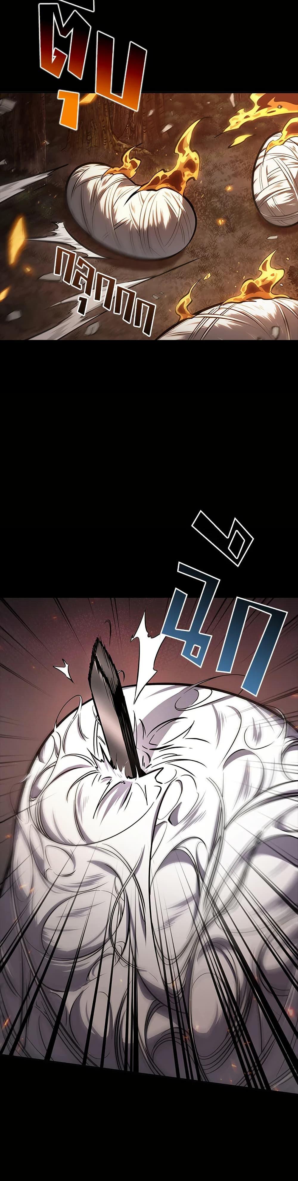 Manga-lc-com อ่านมังงะ อ่านการ์ตูน ออนไลน์ ฟรี Tomb Raider King ราชันย์จอมโจรปล้นสุสาน ตอนที่ 1 2 3 4 5 6 7 8 9 10 11 12 13 14 ฟรี ไม่มีโฆษณา Manga-lc - อ่าน มังงะ อ่าน การ์ตูน ออนไลน์ อ่านมังงะ ฟรี