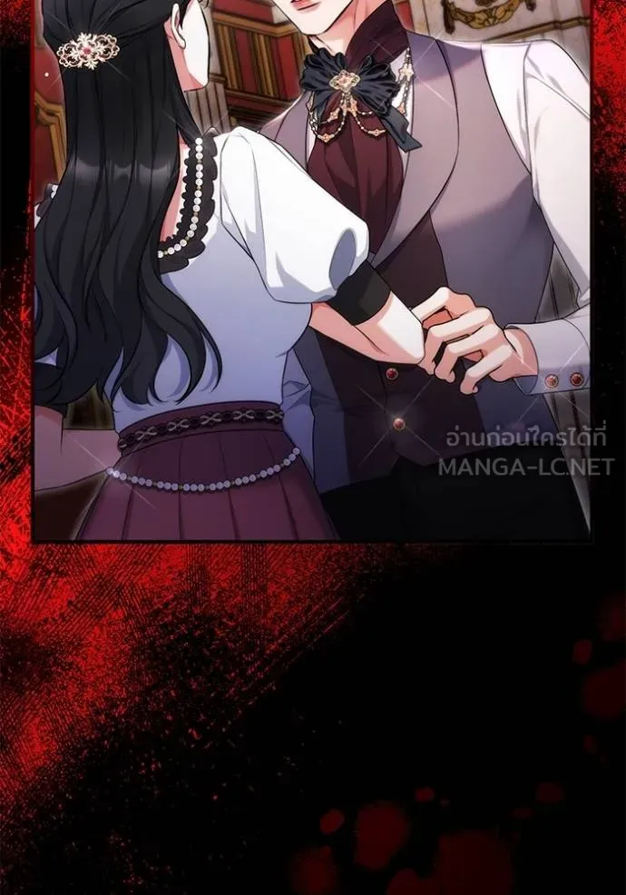 แด่ตัวละครโปรด ตอนที่ 97 รูปที่ 108