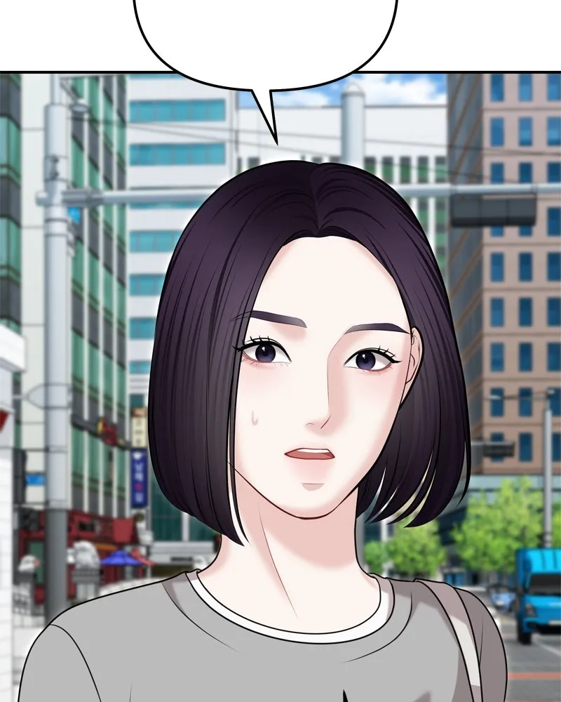 จ้า แม่คนสวย ตอนที่ 31 รูปที่ 95