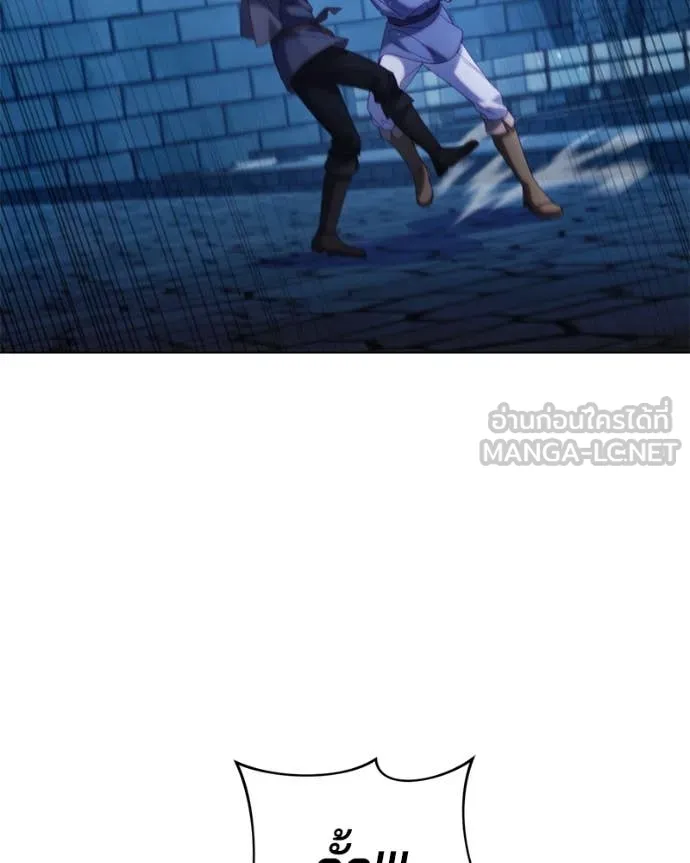 ถ้าเป็นนางร้าย ตอนที่ 34 รูปที่ 17