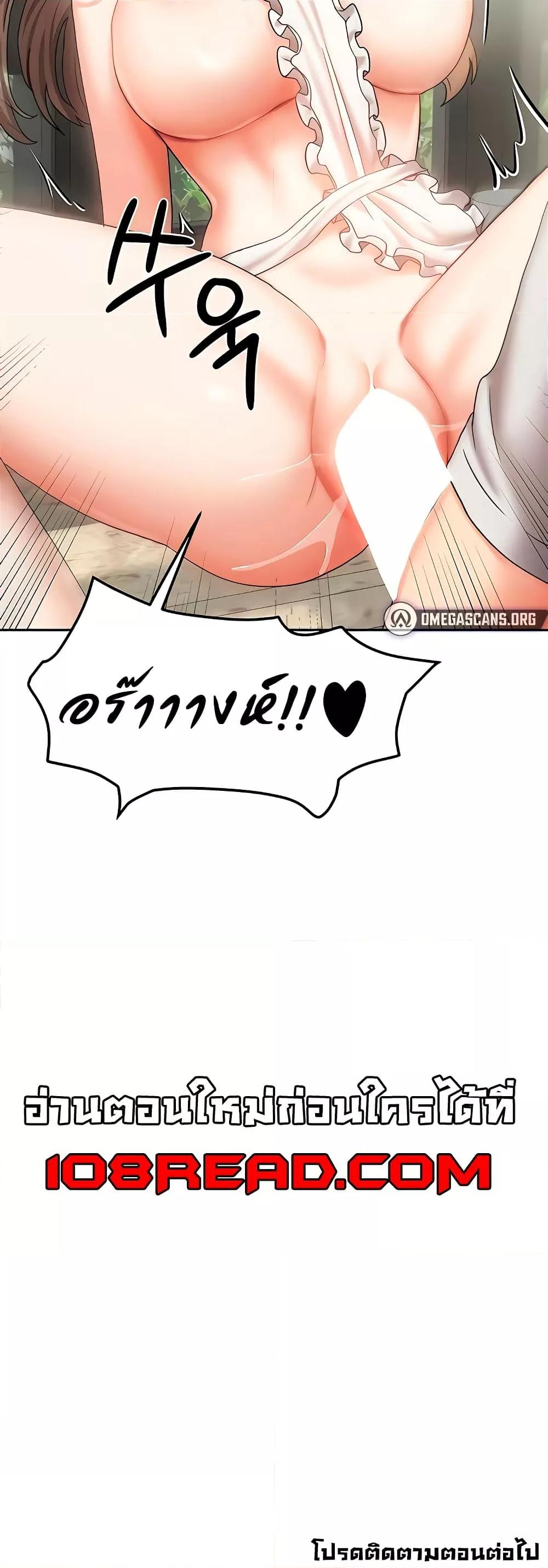 Doujin-Lc- อ่าน โดจิน มังฮวา เกาหลี ญี่ปุ่น จีน แปลไทย Living With Two Households ตอนที่ 1 2 3 4 5 6 7 8 9 10 11 12 13 14 ฟรี ไม่มีโฆษณา อ่าน โดจิน Manhwa เกาหลี ญี่ปุ่น จีน เรามีครบ คัดมาให้เน้นๆ โดจิน 18+ รับประกันความฟินโดย  Doujin Lc