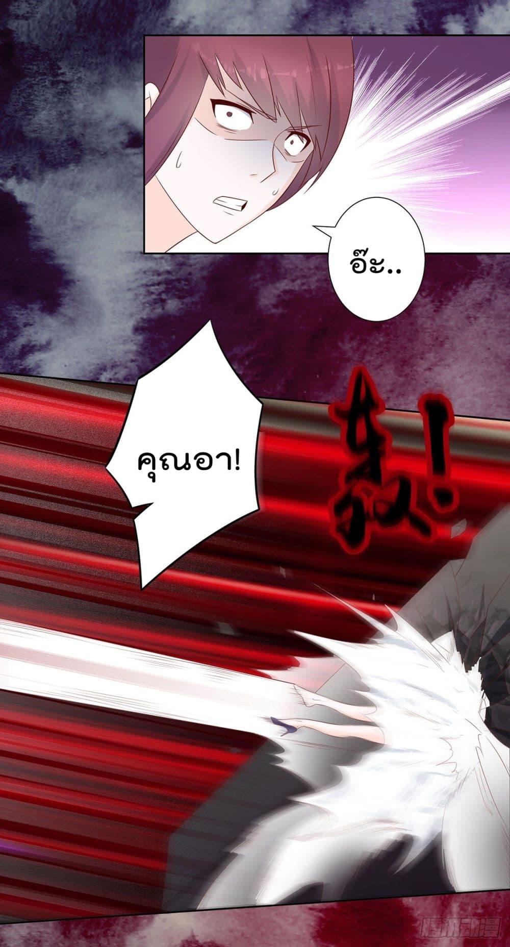 Manga-lc-com อ่านมังงะ อ่านการ์ตูน ออนไลน์ ฟรี The Cultivators Guardian in The City ตอนที่ 1 2 3 4 5 6 7 8 9 10 11 12 13 14 ฟรี ไม่มีโฆษณา Manga-lc - อ่าน มังงะ อ่าน การ์ตูน ออนไลน์ อ่านมังงะ ฟรี