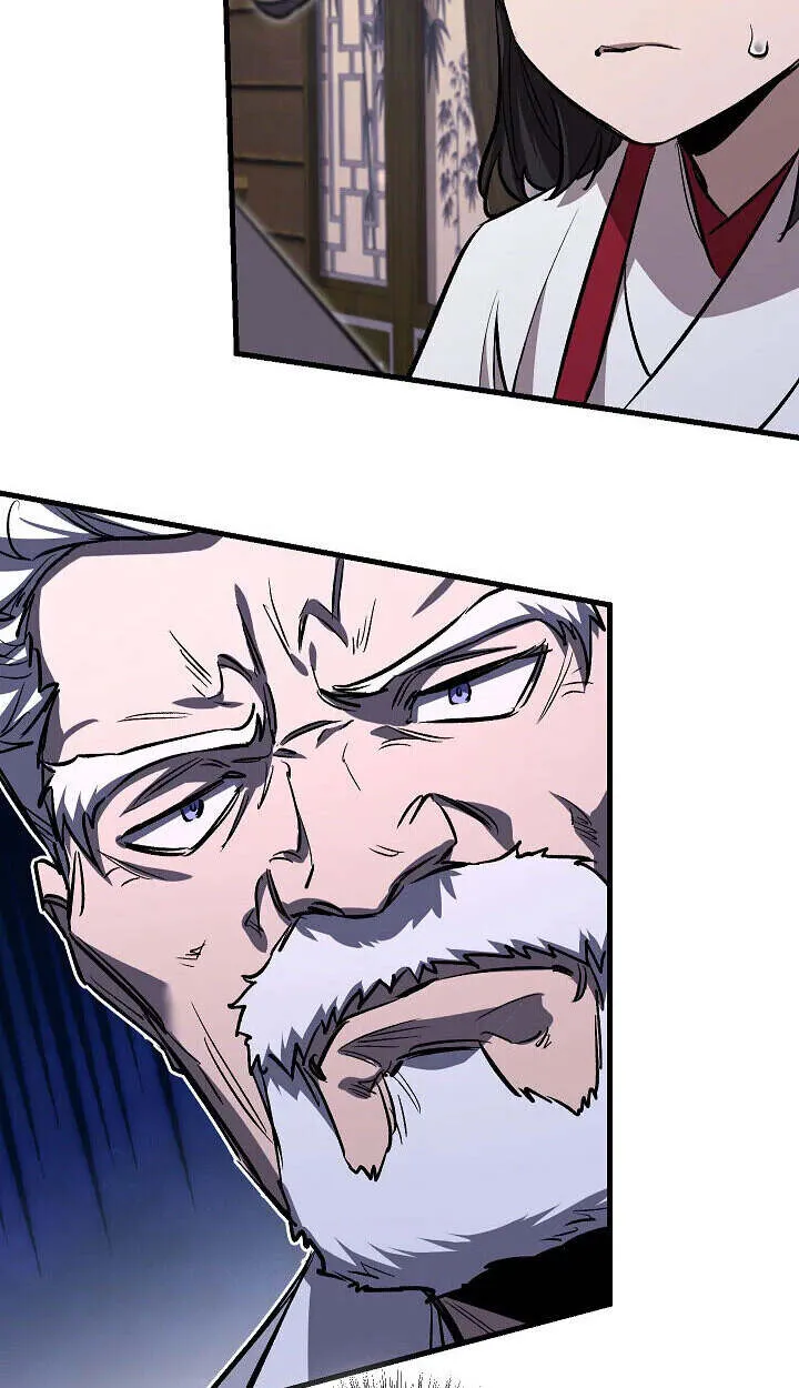 Childhood Friend of the Zenith สหายว_ยเยาว_ของข_าแข_งแกร_งท_ส_ดในใต_หล_า ตอนที่ ตอนที่ 57 รูปที่ 43