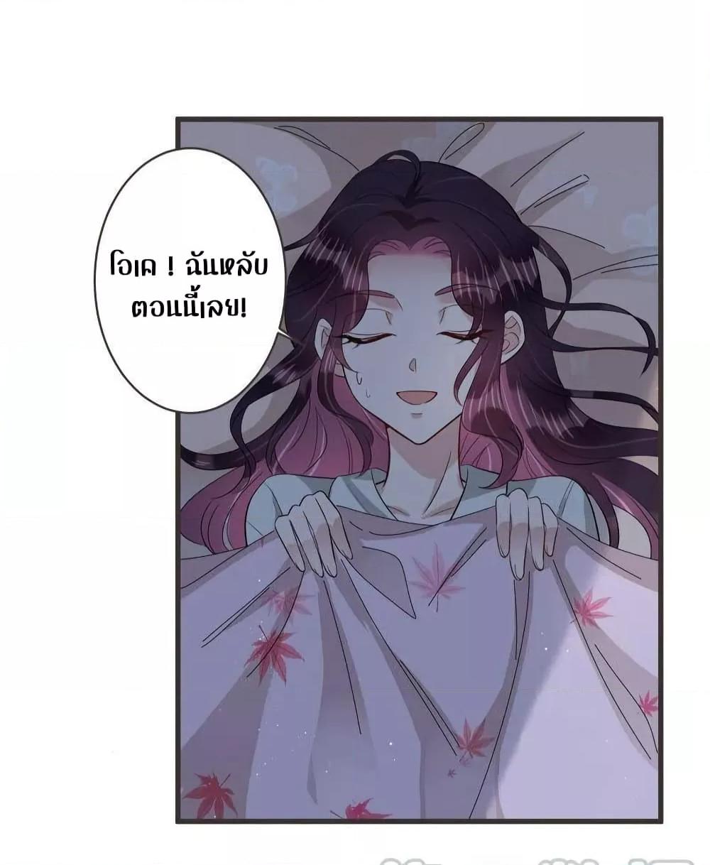 Manga-lc-com อ่านมังงะ อ่านการ์ตูน ออนไลน์ ฟรี LovePointsStr ตอนที่ 1 2 3 4 5 6 7 8 9 10 11 12 13 14 ฟรี ไม่มีโฆษณา Manga-lc - อ่าน มังงะ อ่าน การ์ตูน ออนไลน์ อ่านมังงะ ฟรี