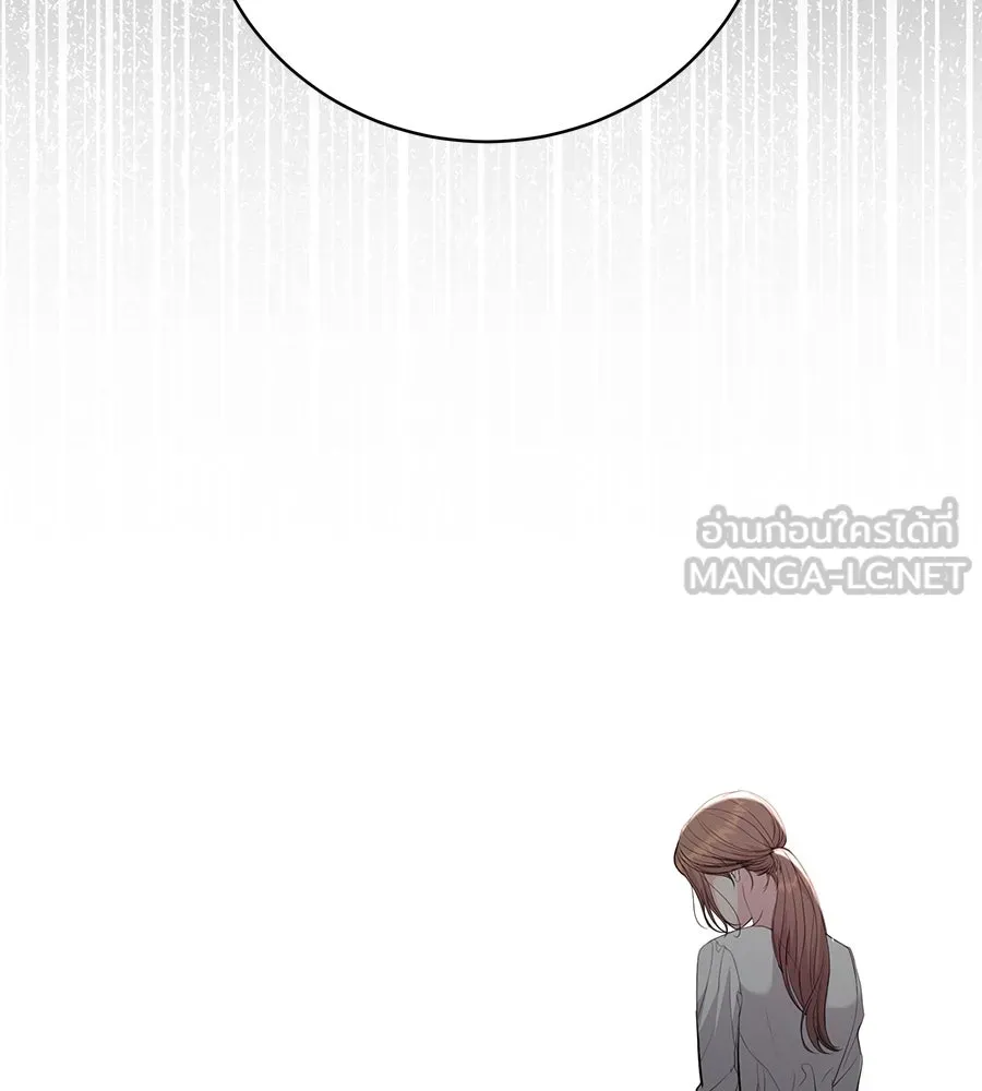 คิมหันต์นิรันดร ตอนที่ 43 รูปที่ 48