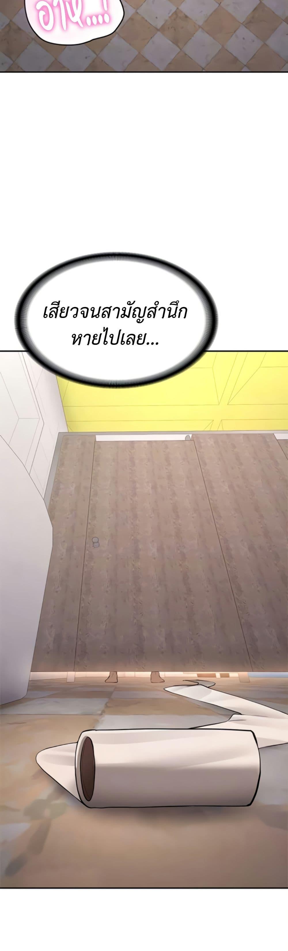 Doujin-Lc- อ่าน โดจิน มังฮวา เกาหลี ญี่ปุ่น จีน แปลไทย Pickup! ตอนที่ 1 2 3 4 5 6 7 8 9 10 11 12 13 14 ฟรี ไม่มีโฆษณา อ่าน โดจิน Manhwa เกาหลี ญี่ปุ่น จีน เรามีครบ คัดมาให้เน้นๆ โดจิน 18+ รับประกันความฟินโดย  Doujin Lc