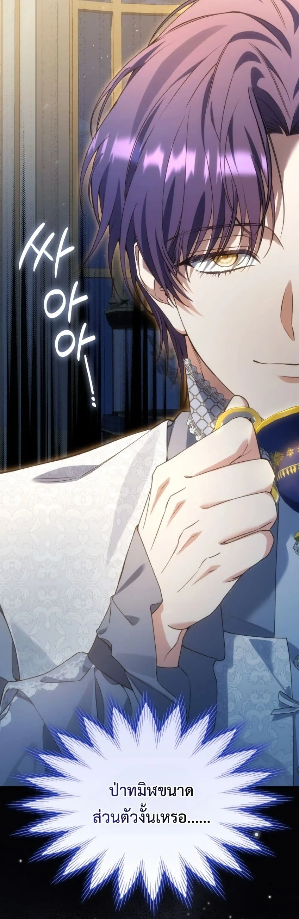 Manga-lc-com อ่านมังงะ อ่านการ์ตูน ออนไลน์ ฟรี Time Healer Ceres ตอนที่ 1 2 3 4 5 6 7 8 9 10 11 12 13 14 ฟรี ไม่มีโฆษณา Manga-lc - อ่าน มังงะ อ่าน การ์ตูน ออนไลน์ อ่านมังงะ ฟรี