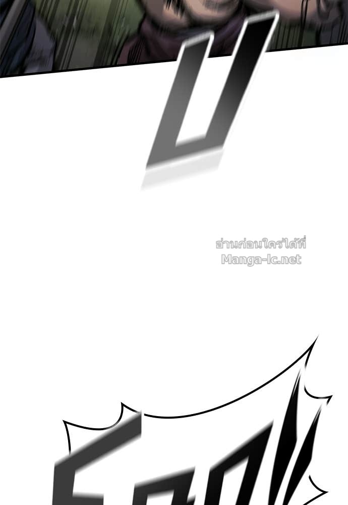 Doujin-Lc- อ่าน โดจิน มังฮวา เกาหลี ญี่ปุ่น จีน แปลไทย อัศวินวันเดียว ตอนที่ 1 2 3 4 5 6 7 8 9 10 11 12 13 14 ฟรี ไม่มีโฆษณา อ่าน โดจิน Manhwa เกาหลี ญี่ปุ่น จีน เรามีครบ คัดมาให้เน้นๆ โดจิน 18+ รับประกันความฟินโดย Doujin Lc