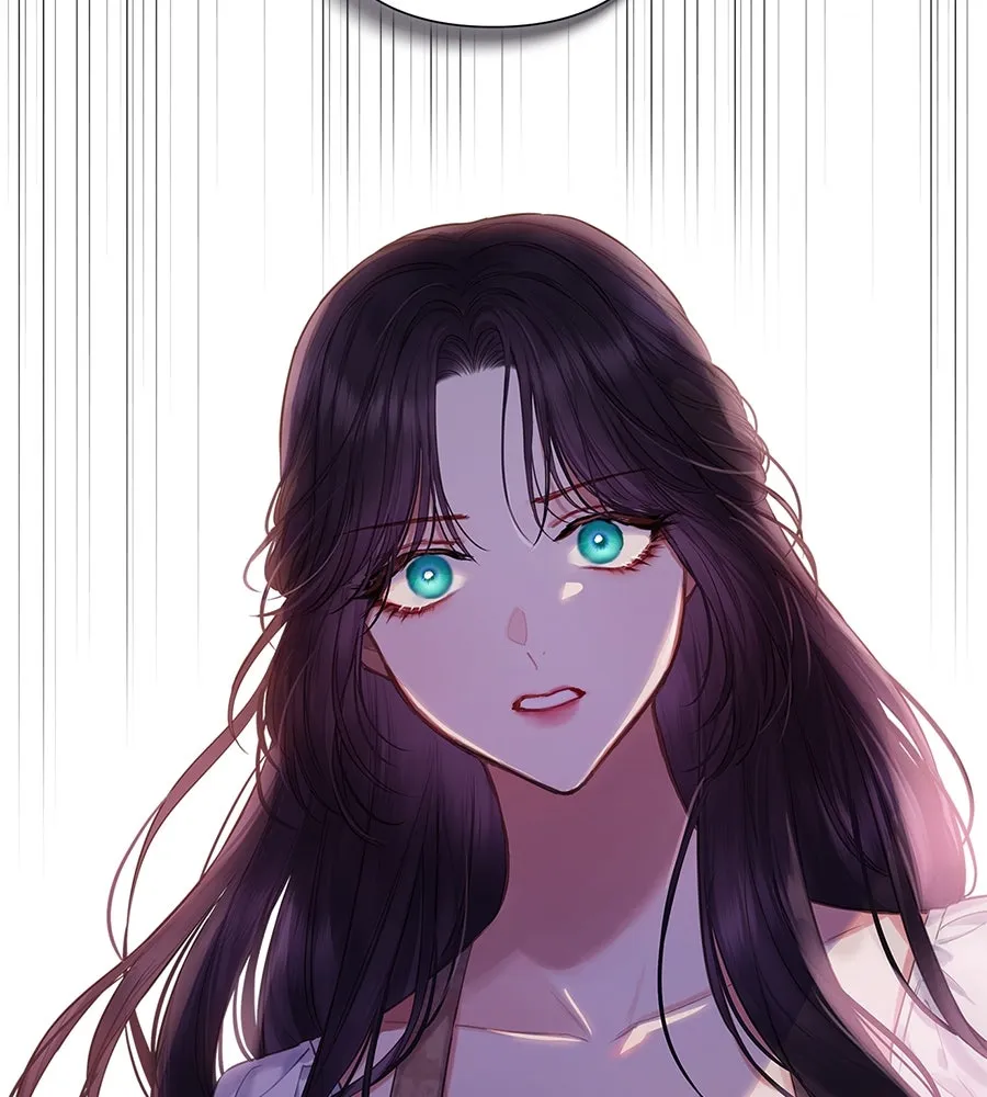 บาสเตียน ตอนที่ 3 รูปที่ 152