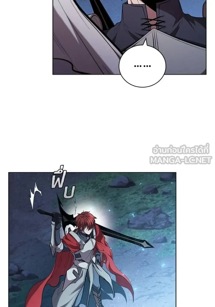 เกิดใหม่ในร่างดยุก ตอนที่ 93 รูปที่ 95