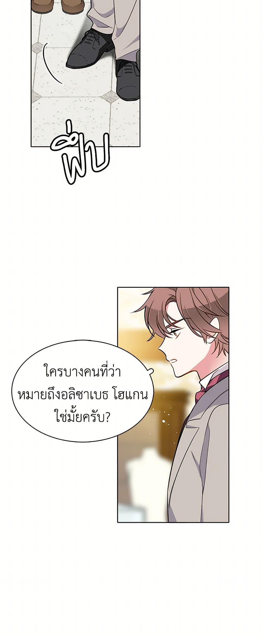 Manga-lc-com อ่านมังงะ อ่านการ์ตูน ออนไลน์ ฟรี The Detective Of Muiella ตอนที่ 1 2 3 4 5 6 7 8 9 10 11 12 13 14 ฟรี ไม่มีโฆษณา Manga-lc - อ่าน มังงะ อ่าน การ์ตูน ออนไลน์ อ่านมังงะ ฟรี