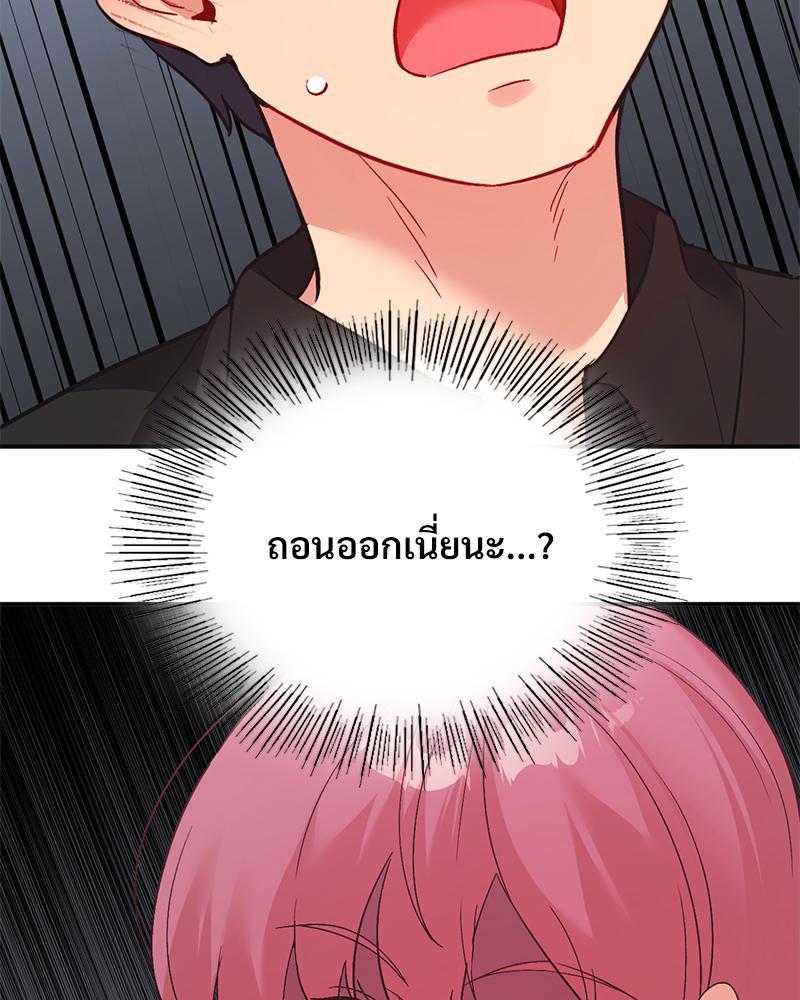 Doujin-Lc- อ่าน โดจิน มังฮวา เกาหลี ญี่ปุ่น จีน แปลไทย แอปทะลวงรัก ตอนที่ 1 2 3 4 5 6 7 8 9 10 11 12 13 14 ฟรี ไม่มีโฆษณา อ่าน โดจิน Manhwa เกาหลี ญี่ปุ่น จีน เรามีครบ คัดมาให้เน้นๆ โดจิน 18+ รับประกันความฟินโดย  Doujin Lc