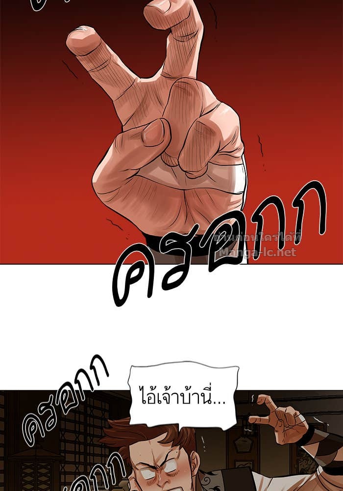 Doujin-Lc- อ่าน โดจิน มังฮวา เกาหลี ญี่ปุ่น จีน แปลไทย องครักษ์แห่งอัครสกุลจาง ตอนที่ 1 2 3 4 5 6 7 8 9 10 11 12 13 14 ฟรี ไม่มีโฆษณา อ่าน โดจิน Manhwa เกาหลี ญี่ปุ่น จีน เรามีครบ คัดมาให้เน้นๆ โดจิน 18+ รับประกันความฟินโดย Doujin Lc