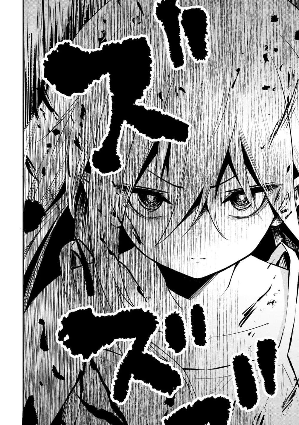 Manga-lc-com อ่านมังงะ อ่านการ์ตูน ออนไลน์ ฟรี Aru Hi, Damin wo Musabotte Itara Ichizoku kara Tsuihousarete Mori ni Suteraremashita ตอนที่ 1 2 3 4 5 6 7 8 9 10 11 12 13 14 ฟรี ไม่มีโฆษณา Manga-lc - อ่าน มังงะ อ่าน การ์ตูน ออนไลน์ อ่านมังงะ ฟรี