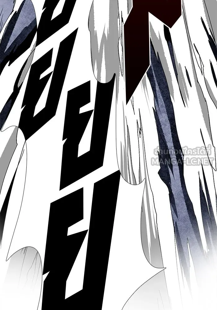 หนึ่งก้าวสู่เจ้ามาร ตอนที่ 2 การเริ่มต้นครั้งใหม่ (2) รูปที่ 267