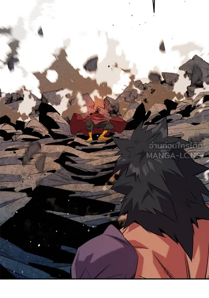 แยกร่าง ล่าอัตโนมัติ ตอนที่ 153 รูปที่ 137