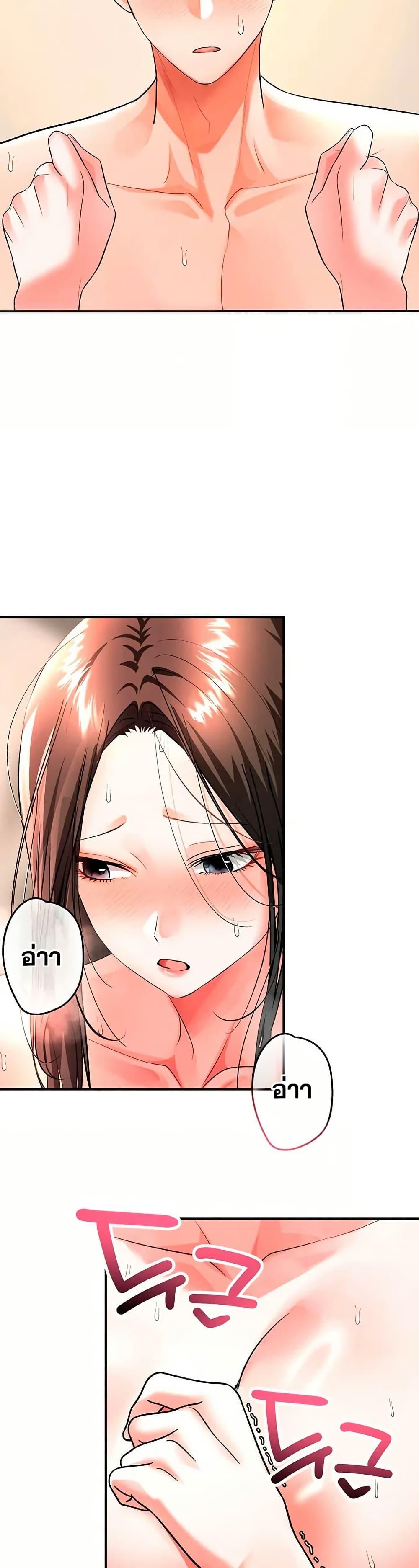 Doujin-Lc- อ่าน โดจิน มังฮวา เกาหลี ญี่ปุ่น จีน แปลไทย Woman Massage ตอนที่ 1 2 3 4 5 6 7 8 9 10 11 12 13 14 ฟรี ไม่มีโฆษณา อ่าน โดจิน Manhwa เกาหลี ญี่ปุ่น จีน เรามีครบ คัดมาให้เน้นๆ โดจิน 18+ รับประกันความฟินโดย  Doujin Lc