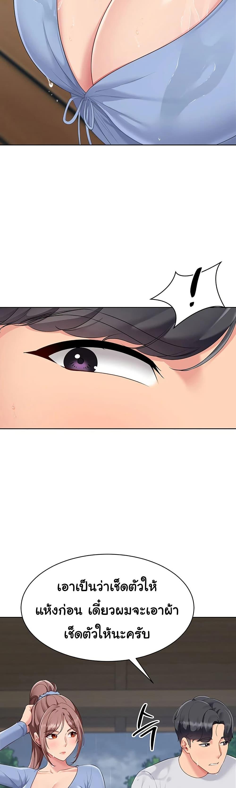 Doujin-Lc- อ่าน โดจิน มังฮวา เกาหลี ญี่ปุ่น จีน แปลไทย Set Up ตอนที่ 1 2 3 4 5 6 7 8 9 10 11 12 13 14 ฟรี ไม่มีโฆษณา อ่าน โดจิน Manhwa เกาหลี ญี่ปุ่น จีน เรามีครบ คัดมาให้เน้นๆ โดจิน 18+ รับประกันความฟินโดย  Doujin Lc