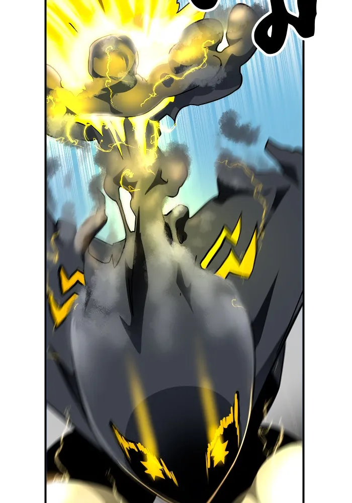 Double Click ตอนที่ 60 รูปที่ 67