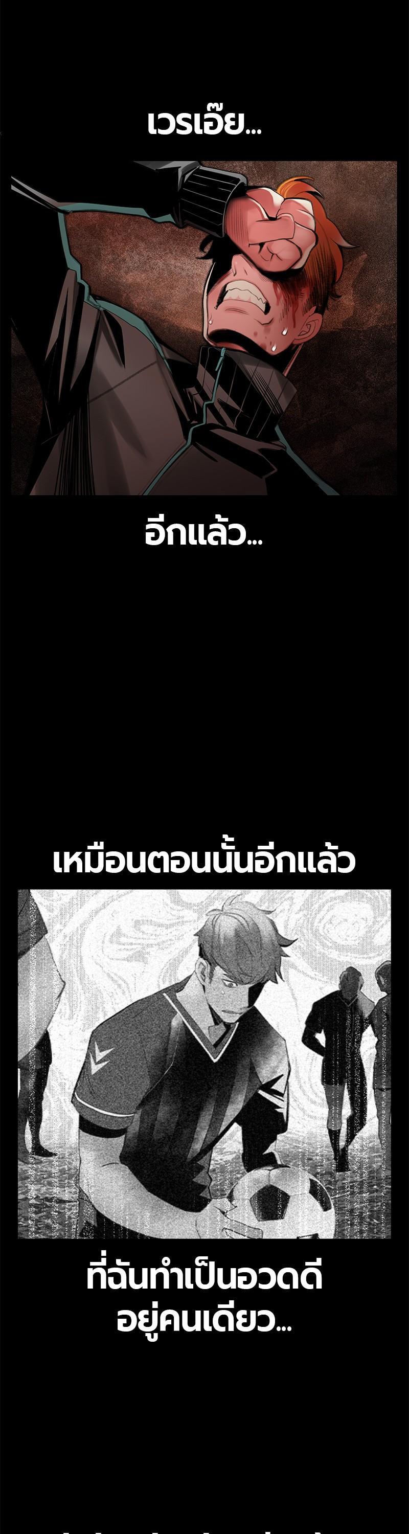 Manga-lc-com อ่านมังงะ อ่านการ์ตูน ออนไลน์ ฟรี Jungle Juice ตอนที่ 1 2 3 4 5 6 7 8 9 10 11 12 13 14 ฟรี ไม่มีโฆษณา Manga-lc - อ่าน มังงะ อ่าน การ์ตูน ออนไลน์ อ่านมังงะ ฟรี
