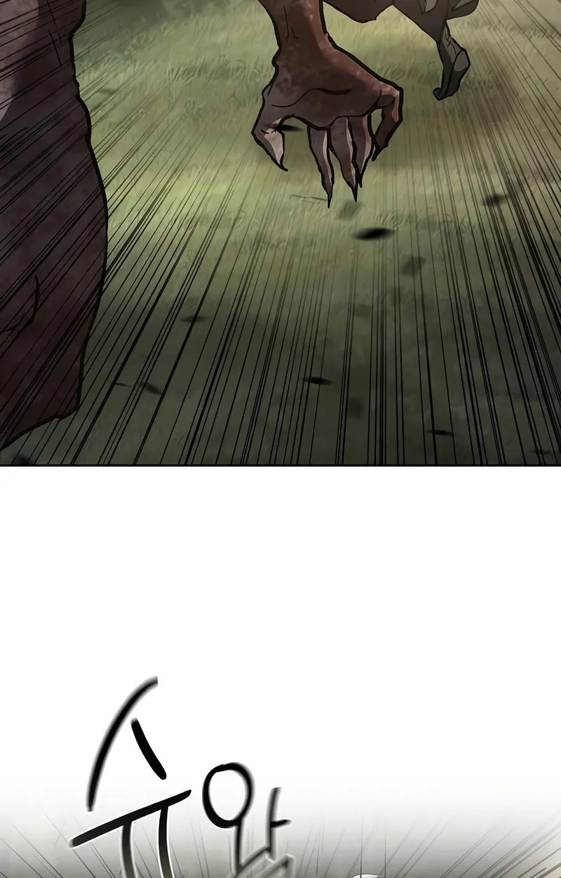 Reborn on the Demonic Cult Battlefield ยอดอ_จฉร_ยะผ_หวนค_น ตอนที่ ตอนที่ 16 รูปที่ 69