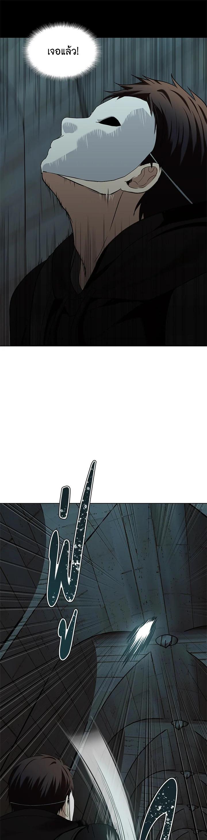 Manga-lc-com อ่านมังงะ อ่านการ์ตูน ออนไลน์ ฟรี Second Life Ranker ตอนที่ 1 2 3 4 5 6 7 8 9 10 11 12 13 14 ฟรี ไม่มีโฆษณา Manga-lc - อ่าน มังงะ อ่าน การ์ตูน ออนไลน์ อ่านมังงะ ฟรี