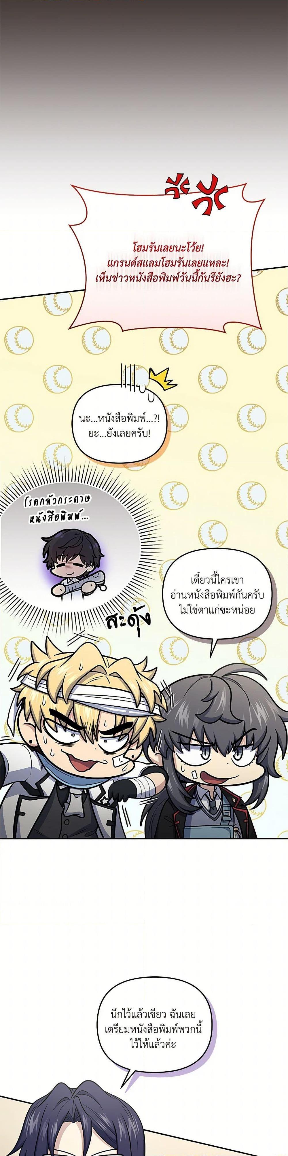 Manga-lc-com อ่านมังงะ อ่านการ์ตูน ออนไลน์ ฟรี Bizarre Restaurant ตอนที่ 1 2 3 4 5 6 7 8 9 10 11 12 13 14 ฟรี ไม่มีโฆษณา Manga-lc - อ่าน มังงะ อ่าน การ์ตูน ออนไลน์ อ่านมังงะ ฟรี