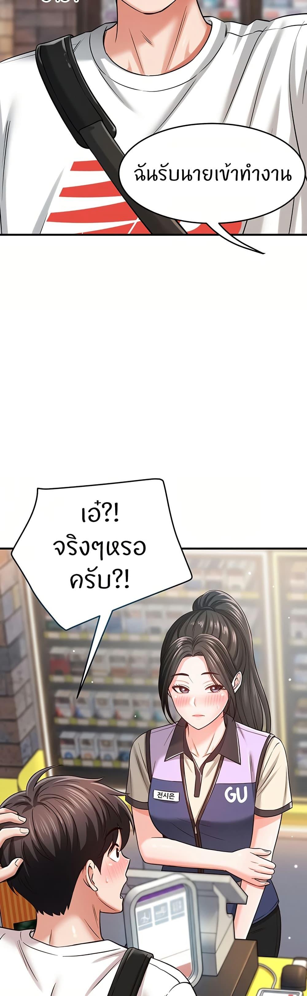 Doujin-Lc- อ่าน โดจิน มังฮวา เกาหลี ญี่ปุ่น จีน แปลไทย Taming My New Sister ตอนที่ 1 2 3 4 5 6 7 8 9 10 11 12 13 14 ฟรี ไม่มีโฆษณา อ่าน โดจิน Manhwa เกาหลี ญี่ปุ่น จีน เรามีครบ คัดมาให้เน้นๆ โดจิน 18+ รับประกันความฟินโดย  Doujin Lc