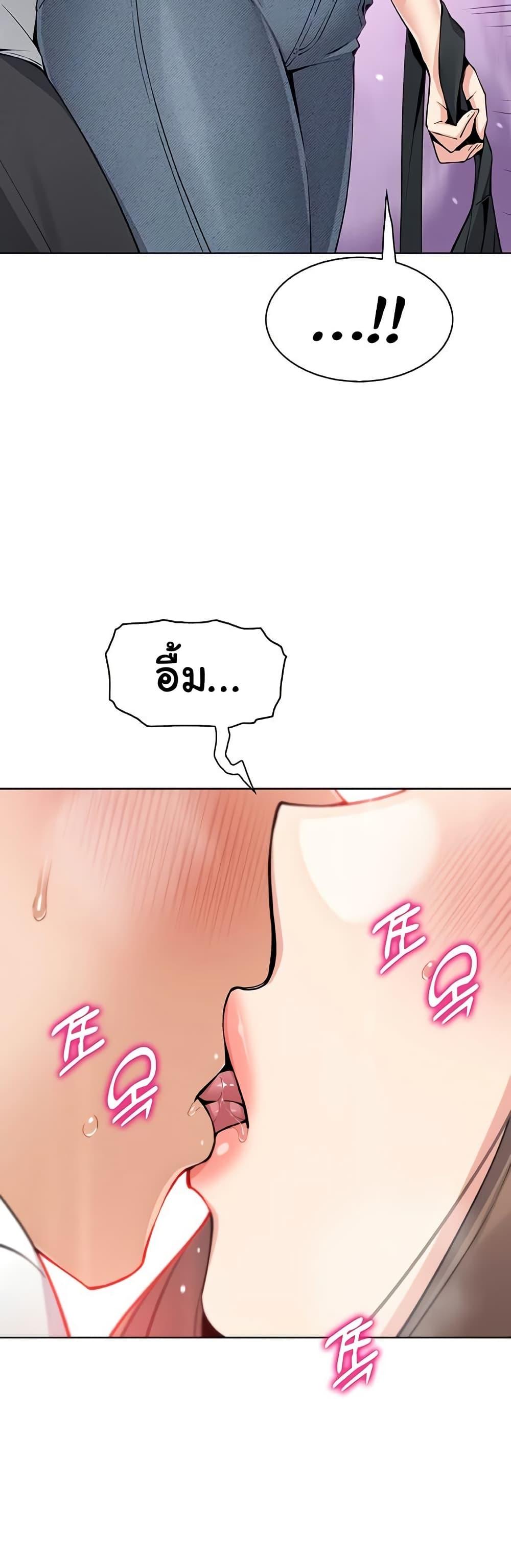 Doujin-Lc- อ่าน โดจิน มังฮวา เกาหลี ญี่ปุ่น จีน แปลไทย My Daughter ตอนที่ 1 2 3 4 5 6 7 8 9 10 11 12 13 14 ฟรี ไม่มีโฆษณา อ่าน โดจิน Manhwa เกาหลี ญี่ปุ่น จีน เรามีครบ คัดมาให้เน้นๆ โดจิน 18+ รับประกันความฟินโดย  Doujin Lc