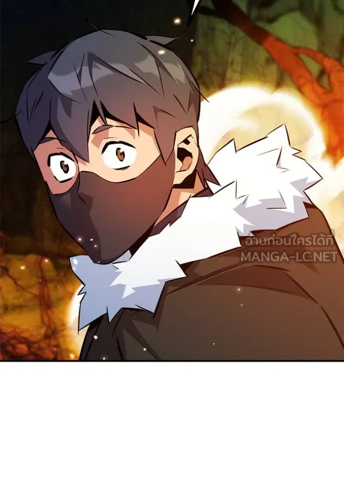 แยกร่าง ล่าอัตโนมัติ ตอนที่ 150 รูปที่ 83